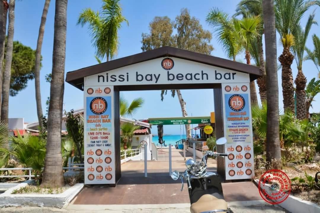Nissi 3 Pool View 2 Bedroom With Large Veranda Aya Napa